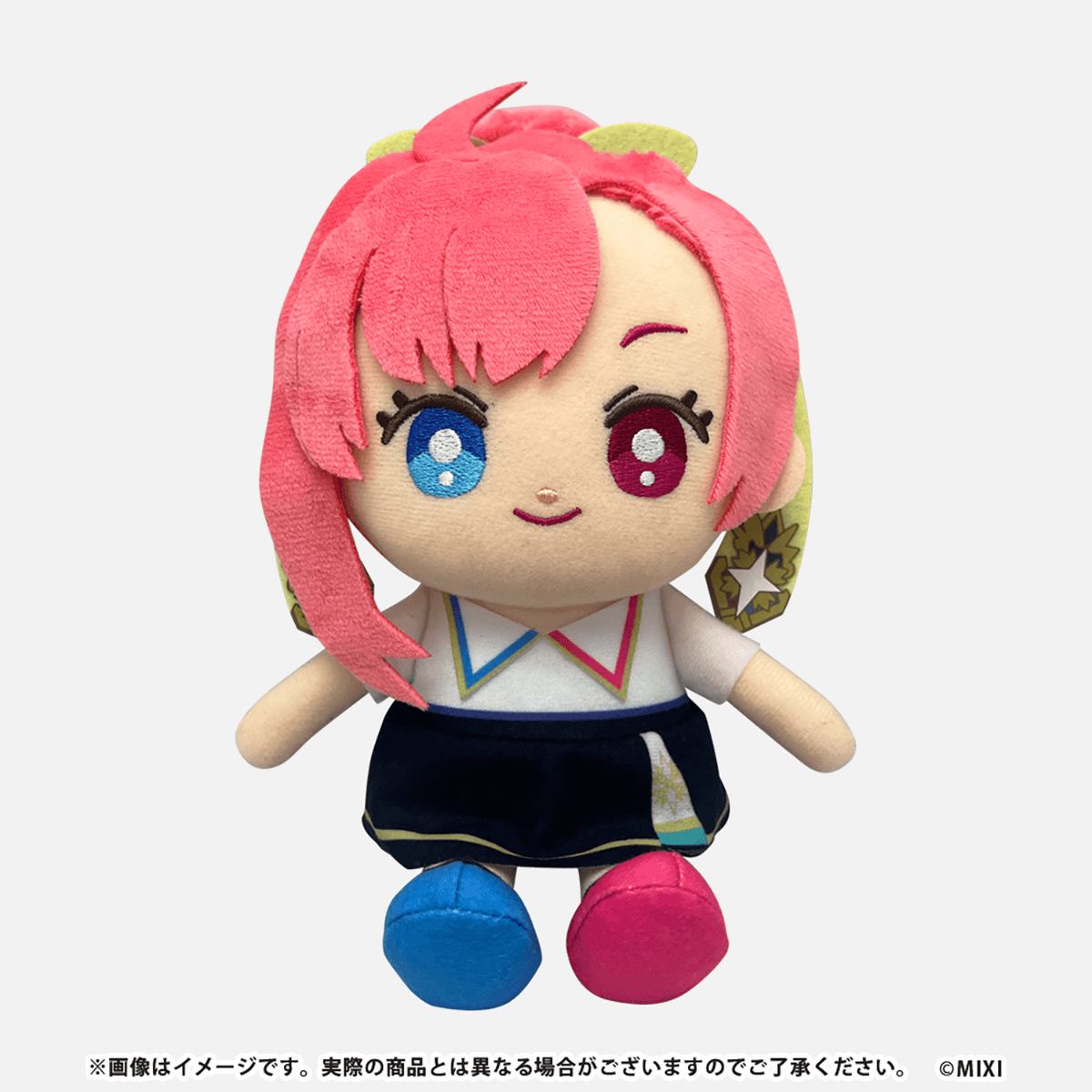 モンストフレンズぬいぐるみ ソロモン｜モンスターストライク