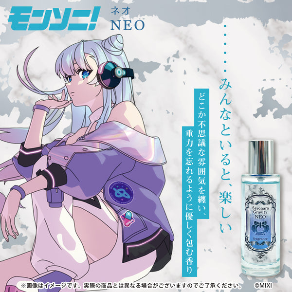 スターメン ネビュラ 香水 100ml 楽天市場】ニシャネ ハンドレッド サイレント ウェイズ