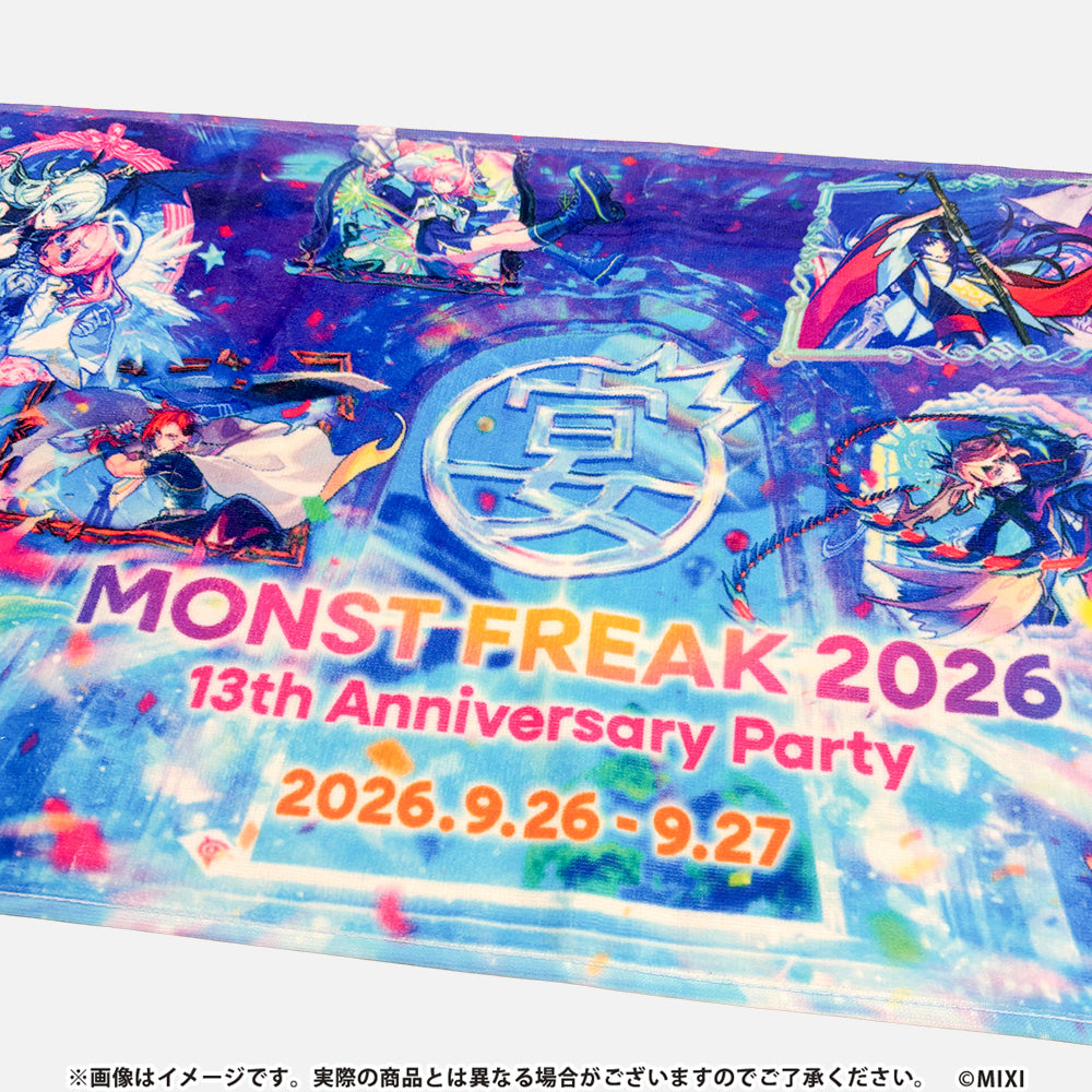 MONST FREAK 2026 フェイスタオル