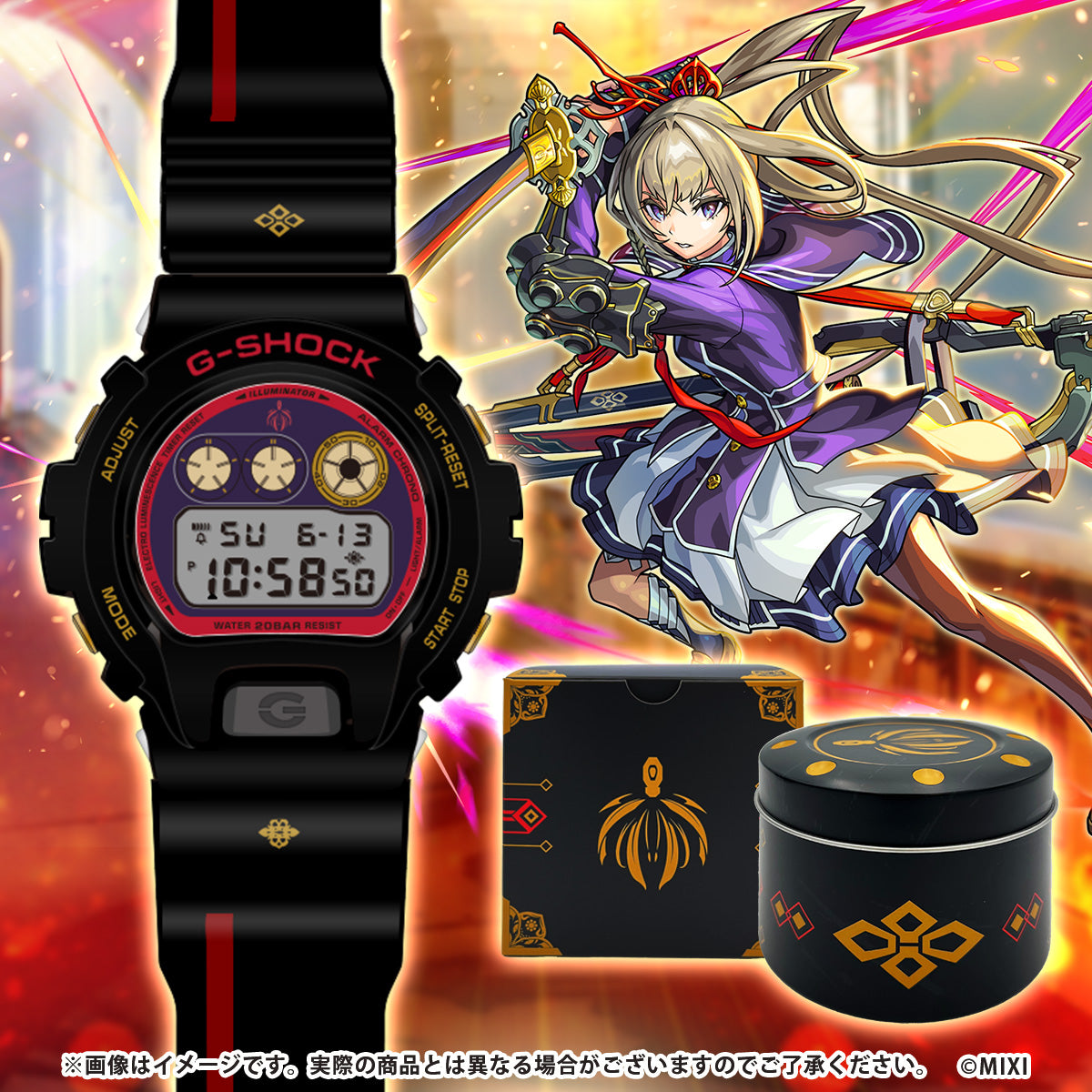 モンスト　G-SHOCK×MONSTER STRIKE マサムネ：使命の閃刃 G-SHOCK×MONSTER STRIKE マサムネ：使命の閃刃｜モンスターストライク