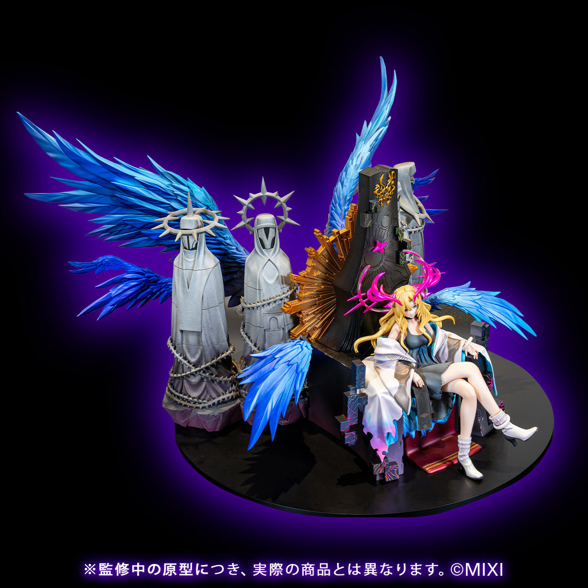 モンスターストライク ハイクオリティーフィギュア 新生・堕天の王 ルシファー