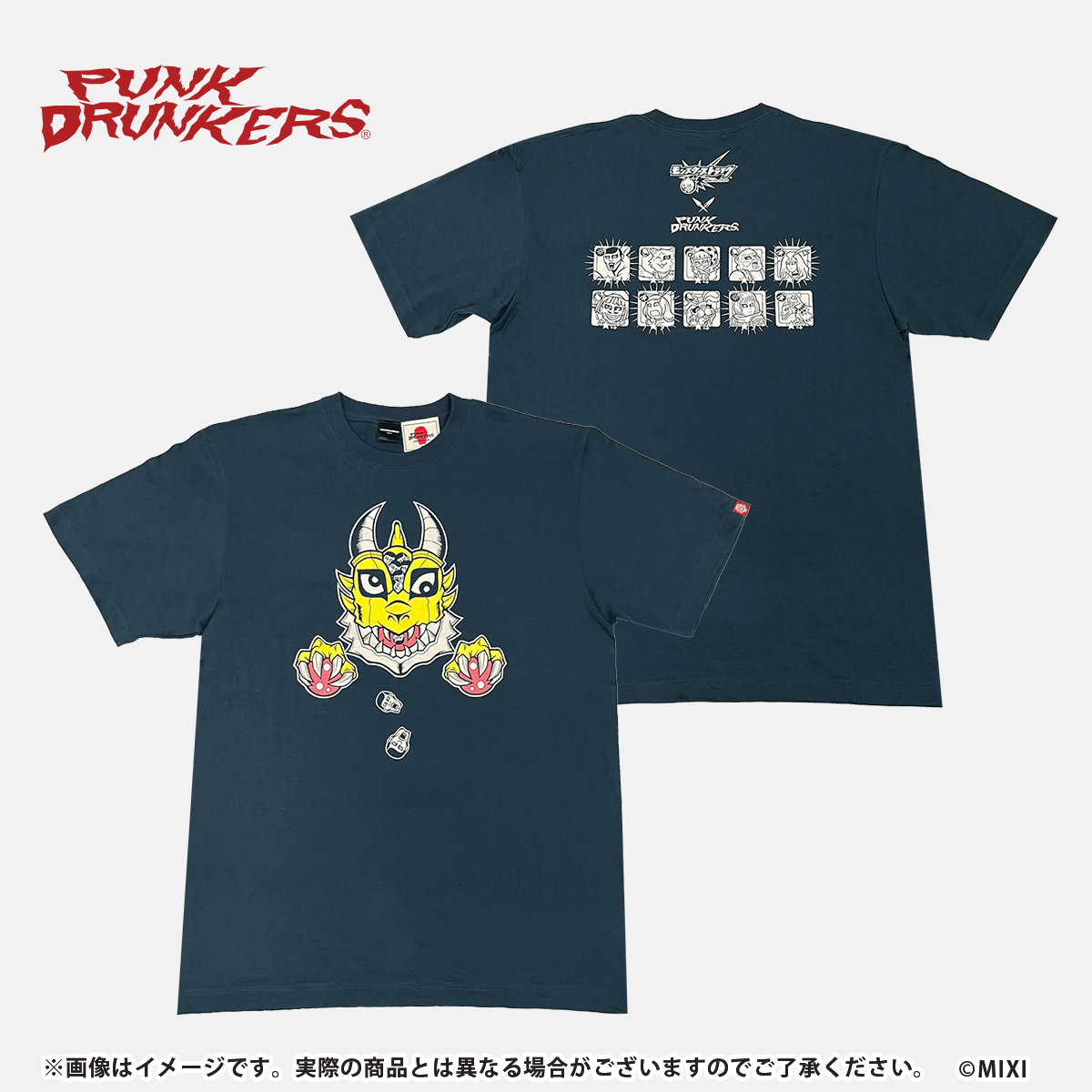 モンスターストライク Tシャツ新発売｜モンスターストライク（モンスト