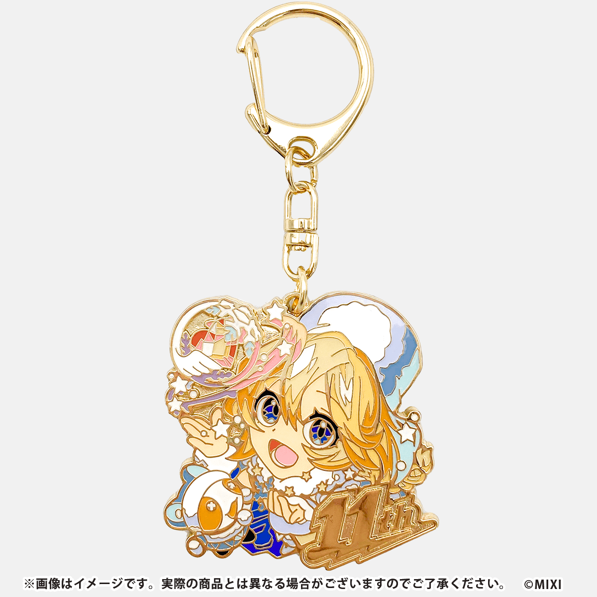 モンストの金のキイホルダー モンスターストライク コレクションメタルキーホルダー 11周年