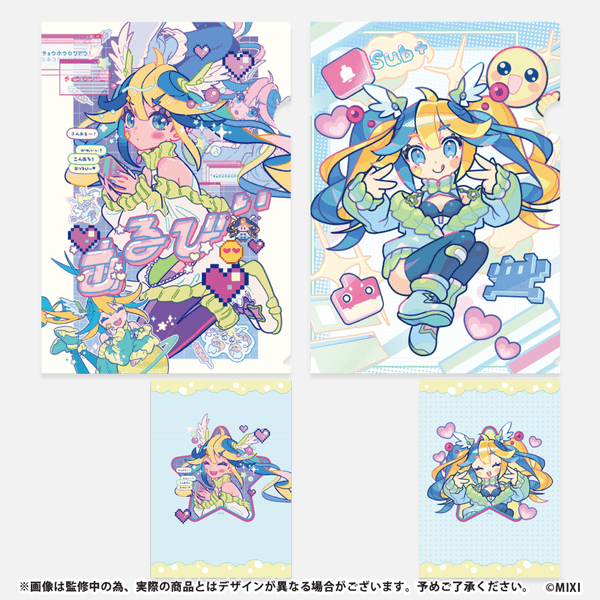 arv_creafile_grande.png?v= arv_creafile_grande.png?v=