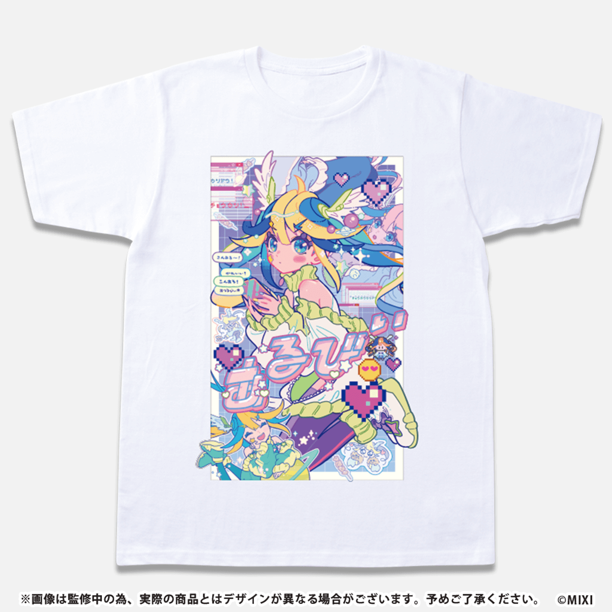 モンスターストライク Tシャツ アルビレオ ハツぼんじりのうた ver. A