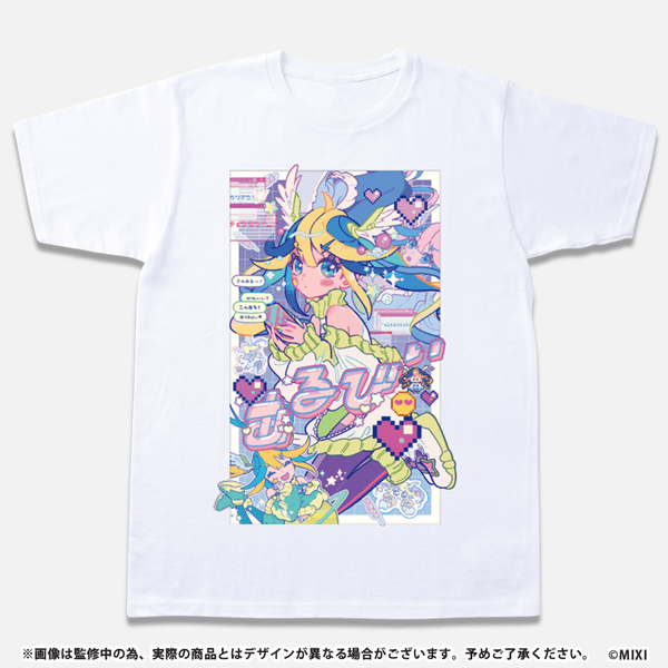 Pyxis バスツアー限定 アクリルスタンド Tシャツセット arv_tshirt_va_grande.png?v=