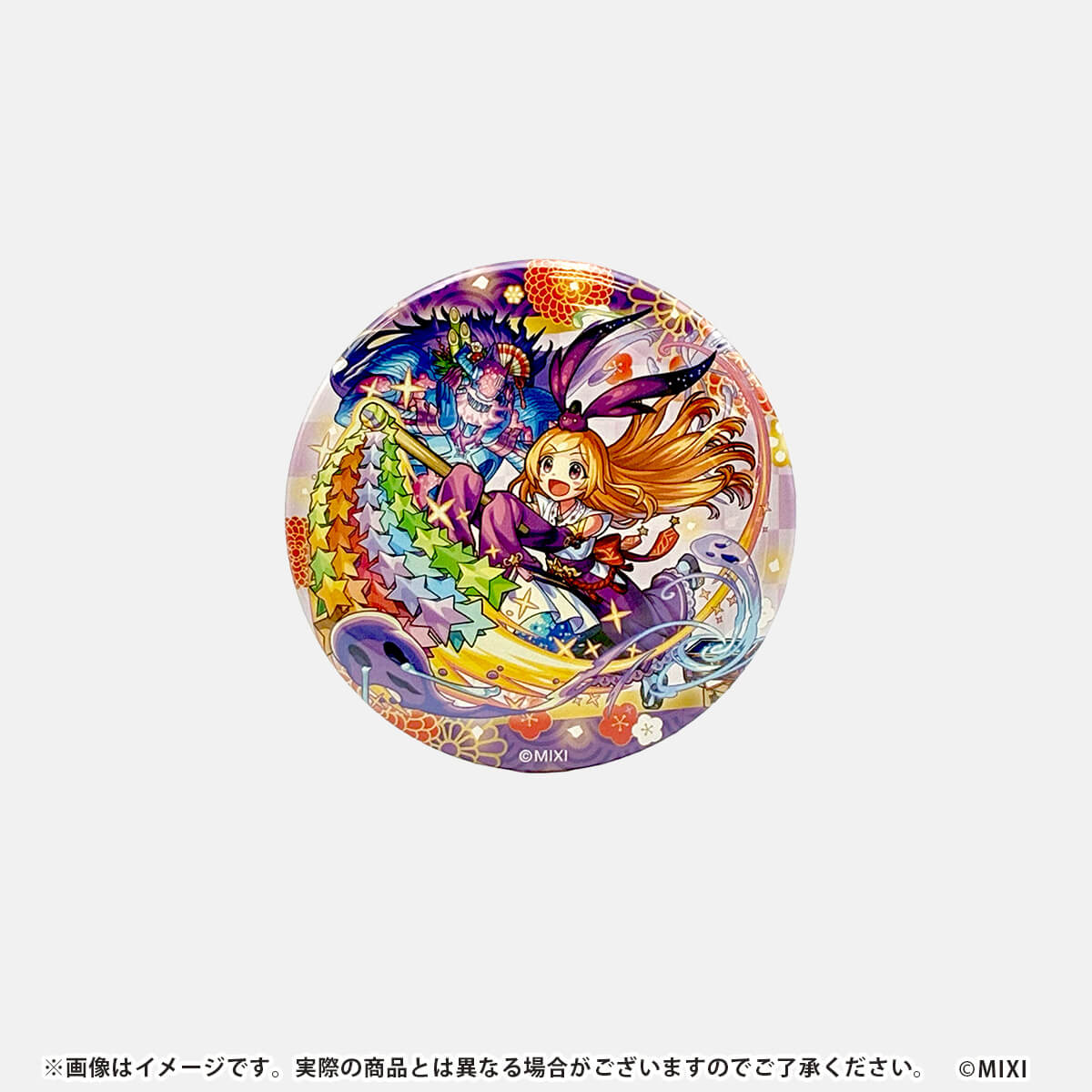 モンスターストライク 新春ボックス 2026｜モンスターストライク