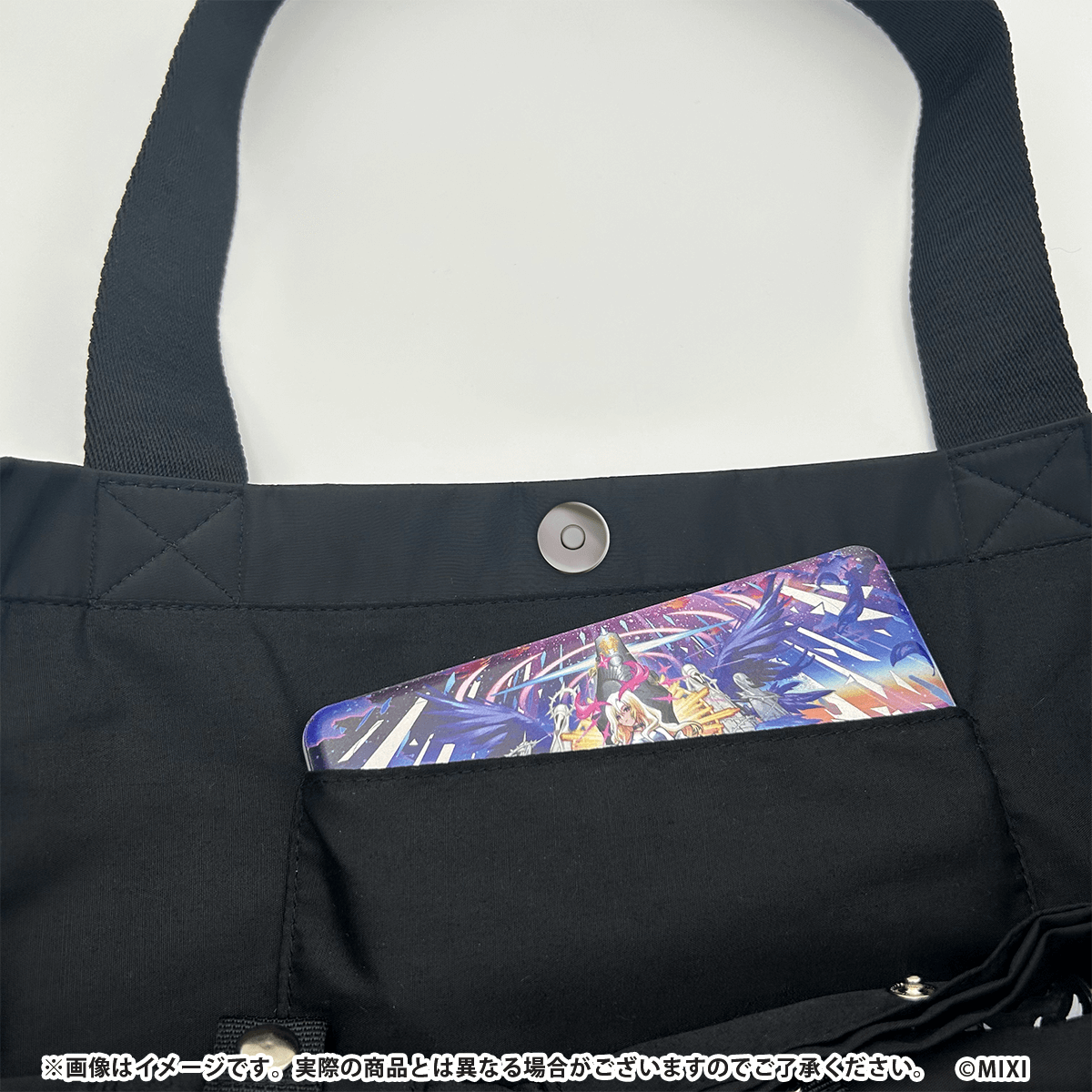 モンスターストライク ファンと創る 推し活バッグ