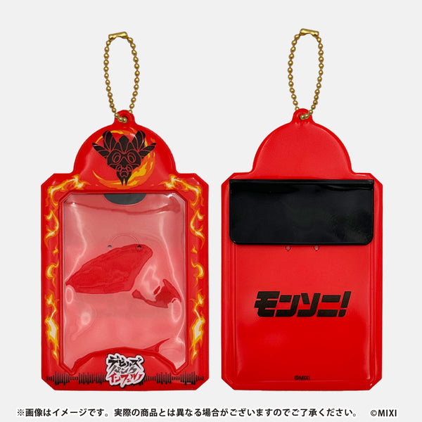 chekihoruda_debiruzu_grande.