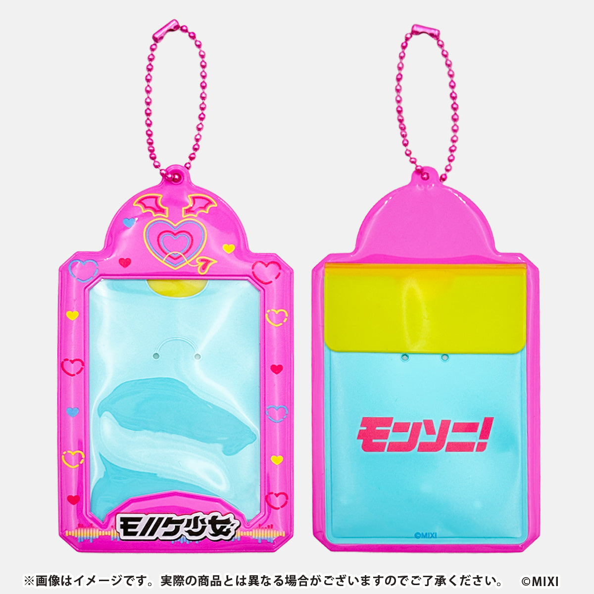 コドモドラゴン　チェキ　No.1（97枚セット）ばら売り可（コドモ専用ケース入） モンソニ！チェキカードケース モノノケ少女｜モンスターストライク