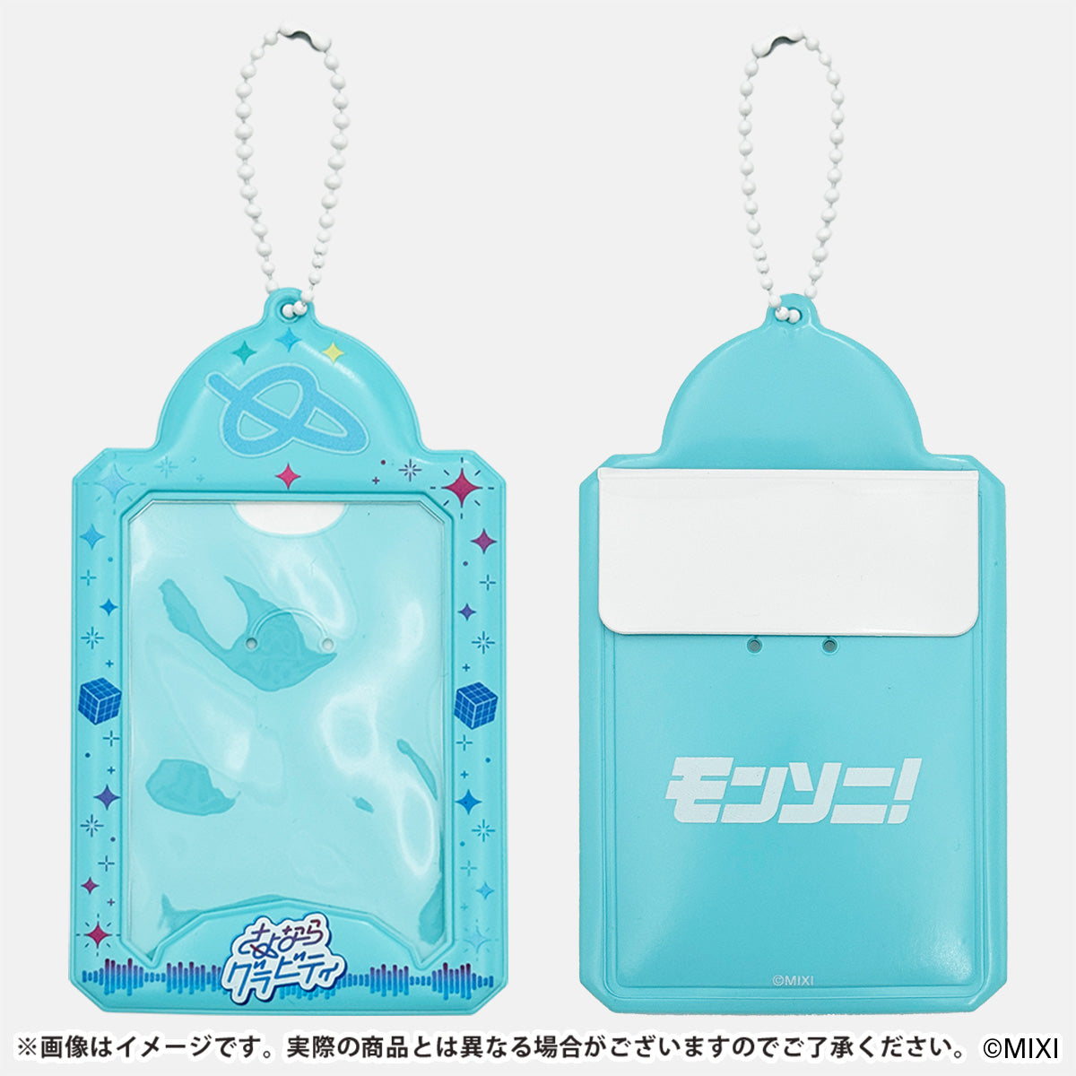 カードケース 缶バッジ　アクスタ　他　イデア　クラブウェア モンソニ！チェキカードケース さよならグラビティ｜モンスター