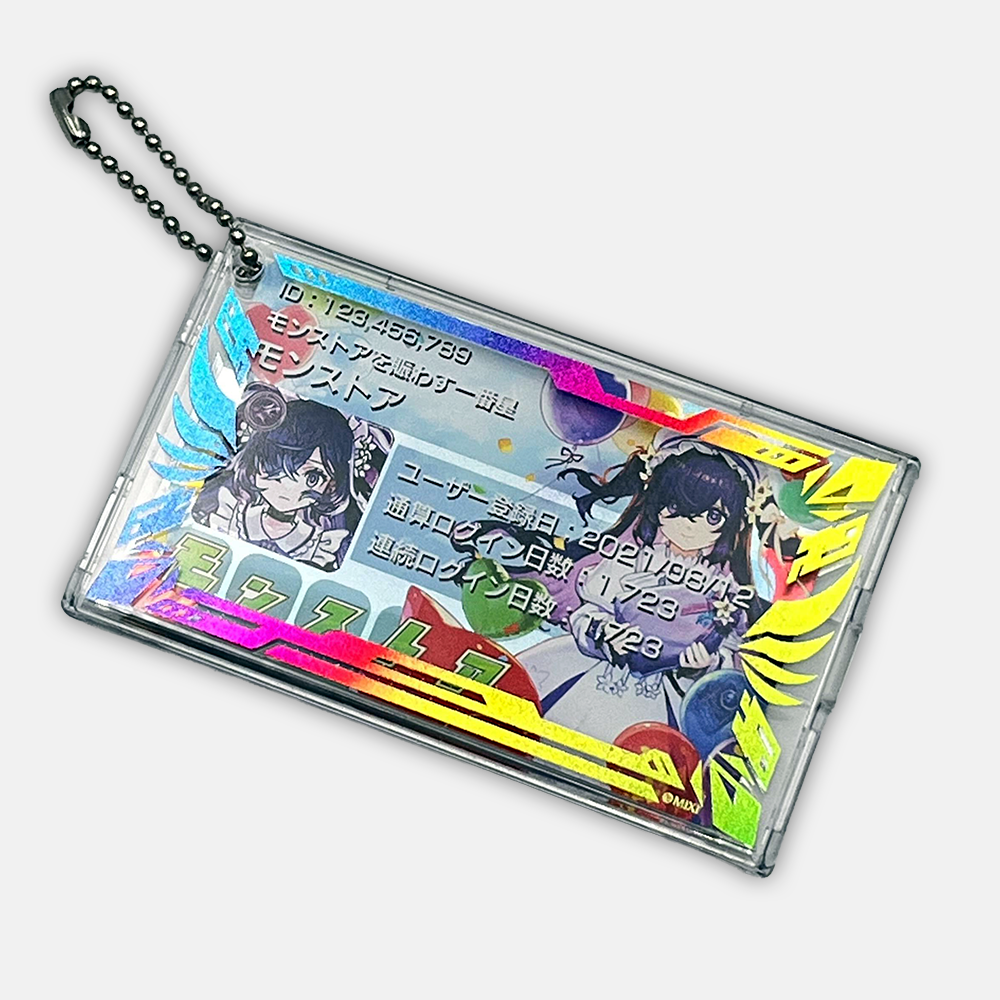 Lucis@モンスト　さん専用　ケース仮 ポイント交換限定】モンストア限定カスタマイズカード用ケース