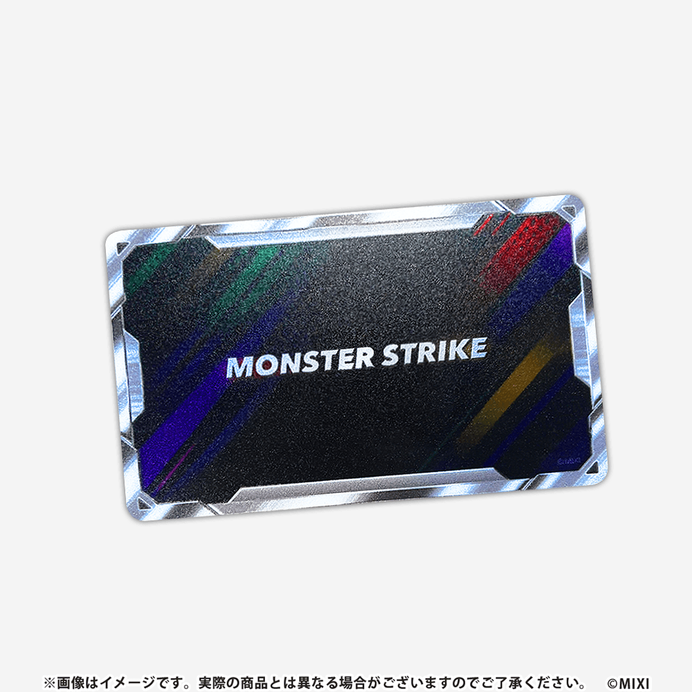 ファンと創るカスタマイズカード｜モンスターストライク（モンスト