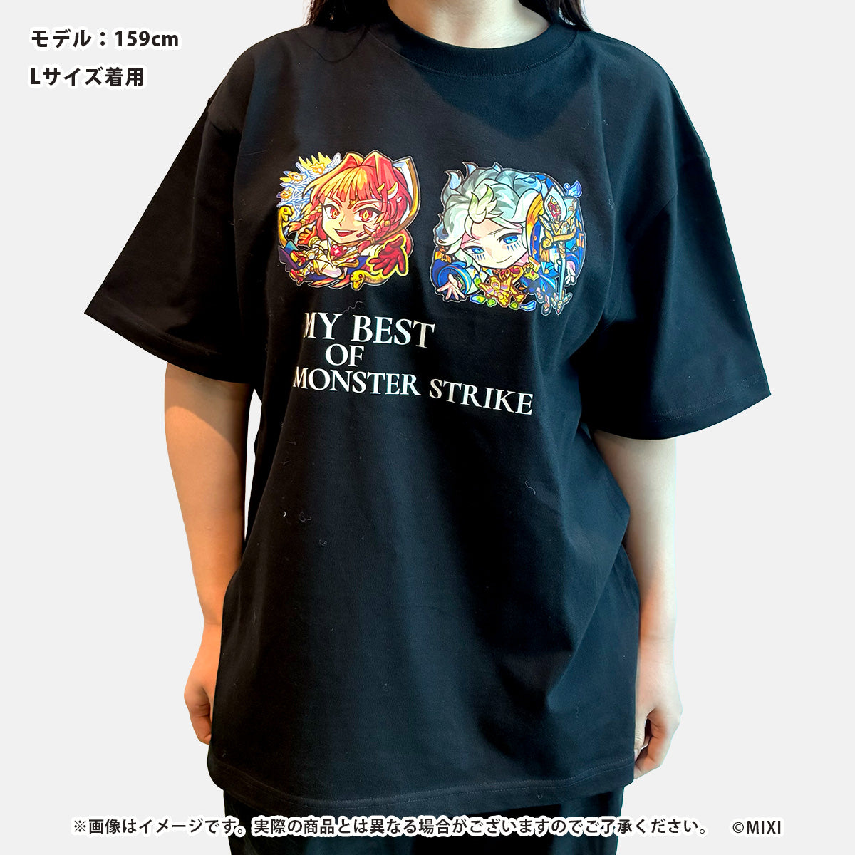 maiです。 ファンと創る カスタマイズTシャツ｜モンスターストライク（モンスト