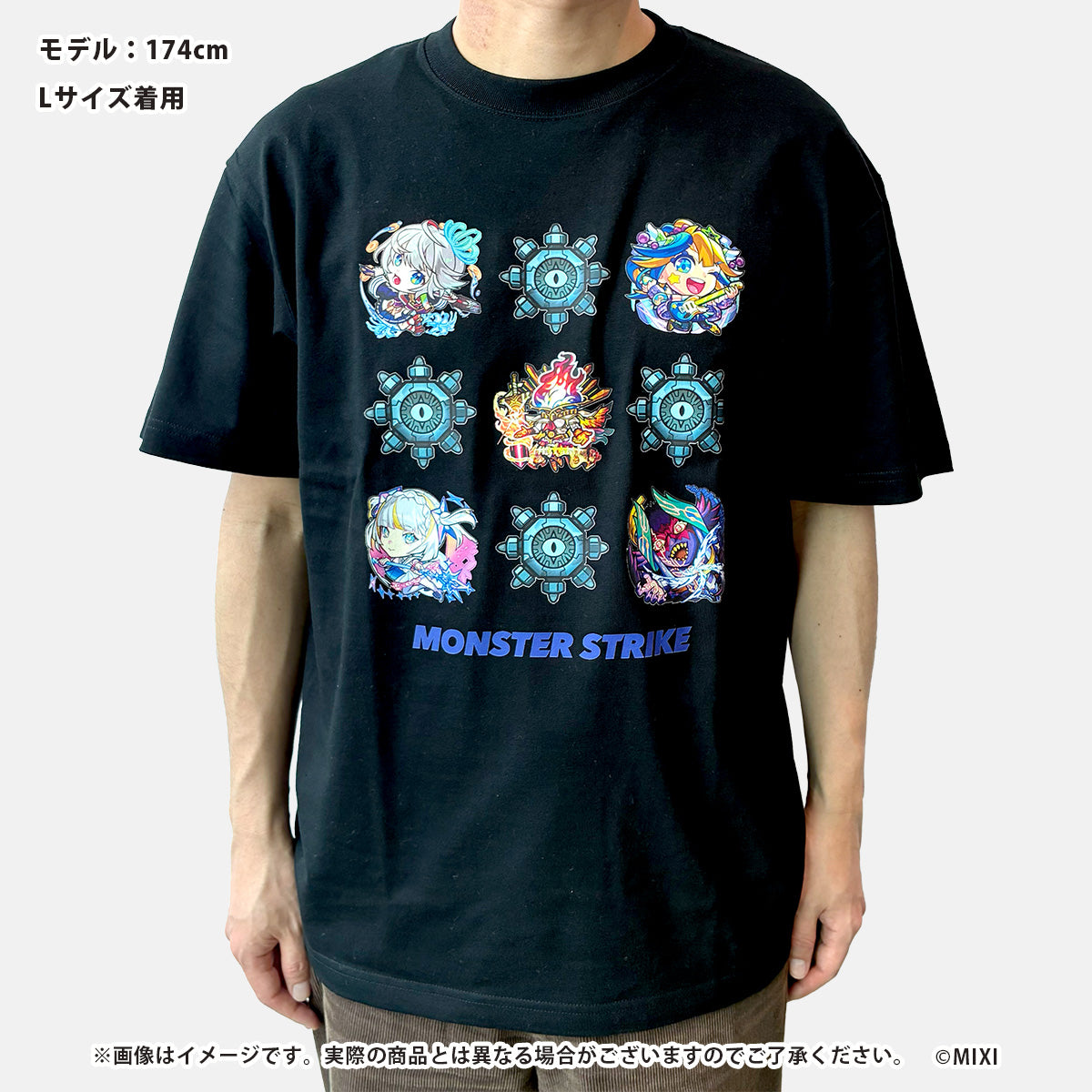 ファンと創る カスタマイズTシャツ｜モンスターストライク（モンスト