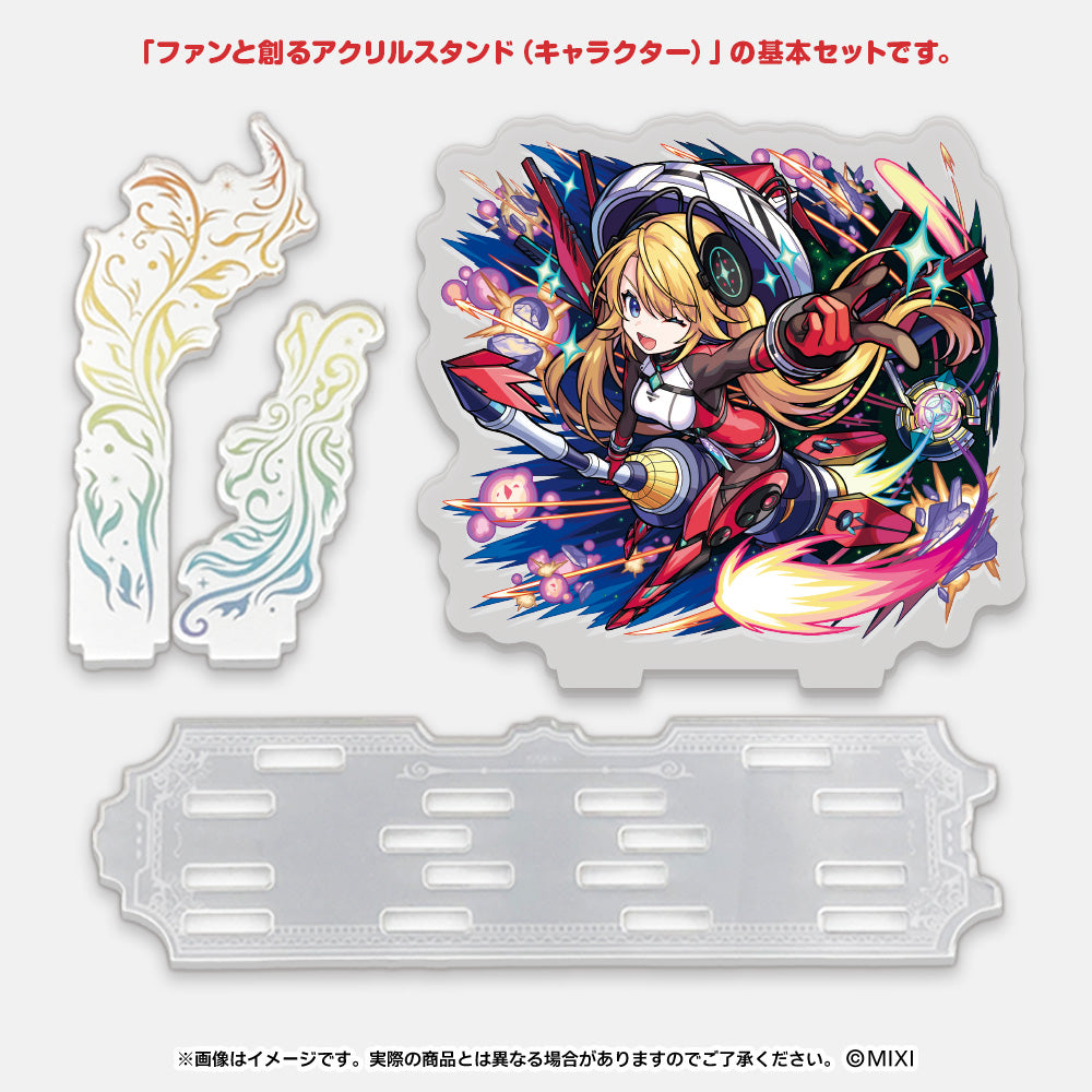 三途｜モンスターストライク（モンスト）グッズの公式オンラインストア