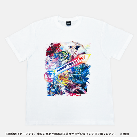 MONST FREAK 2024 Tシャツ