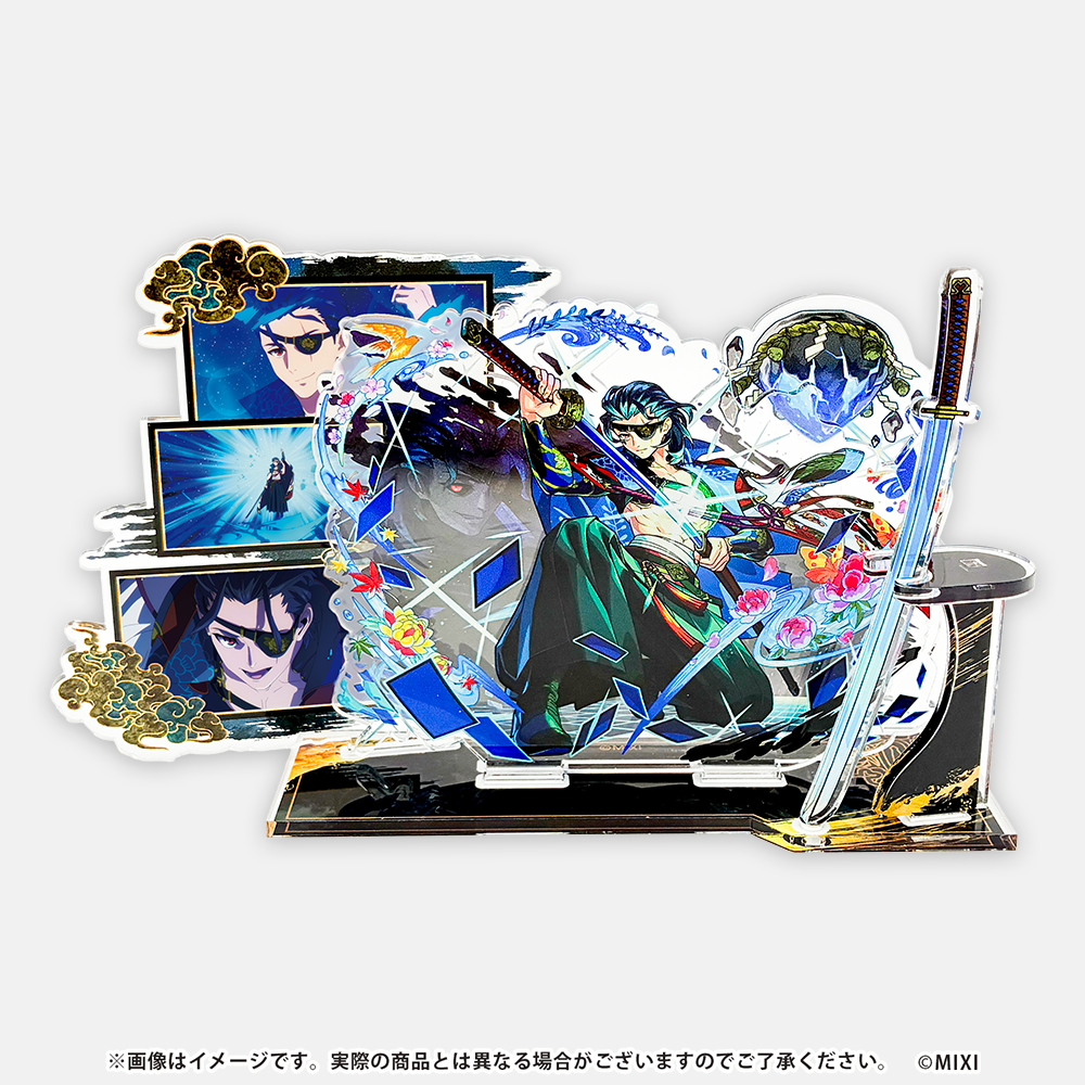 モンスターストライク 場面写アクリルスタンド 流麗なる水の天下五剣 童子切安綱
