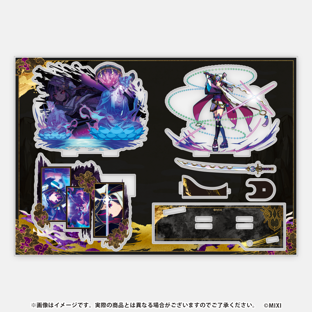 モンスターストライク 場面写アクリルスタンド 静謐なる闇の天下五剣 数珠丸恒次