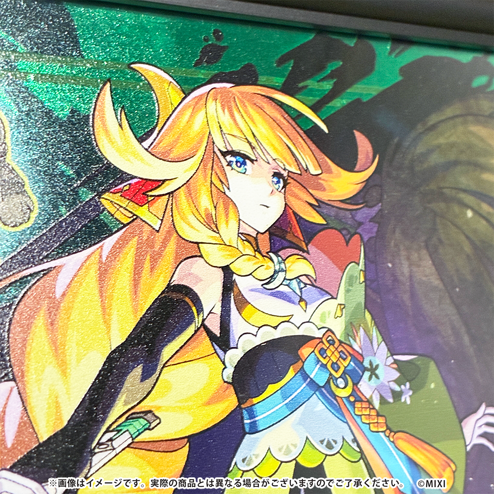 モンスターストライク 額入りミニアート 澄明なる風の天下五剣 三日月宗近