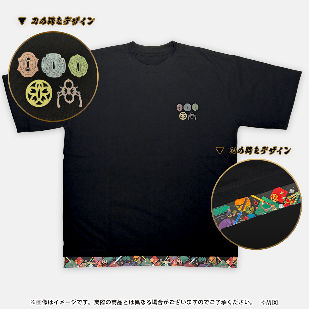 モンスターストライク フェイクレイヤードTシャツ 天下五剣