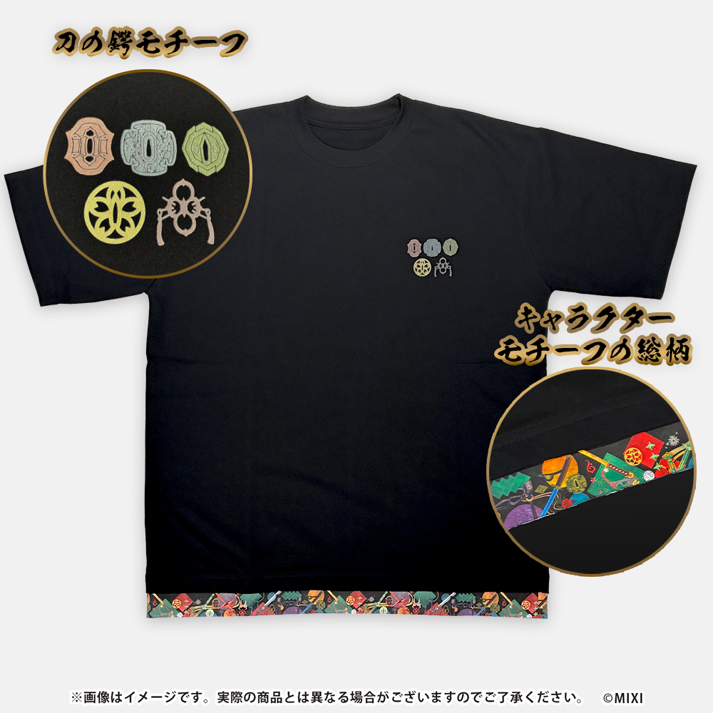 モンスターストライク フェイクレイヤードTシャツ 天下五剣