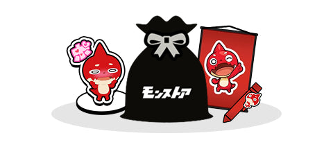 ご利用ガイド |