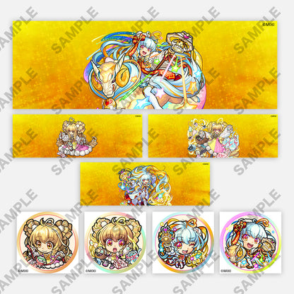 【ポイント交換限定】【100P】モンスターストライク SNSアイコンパック