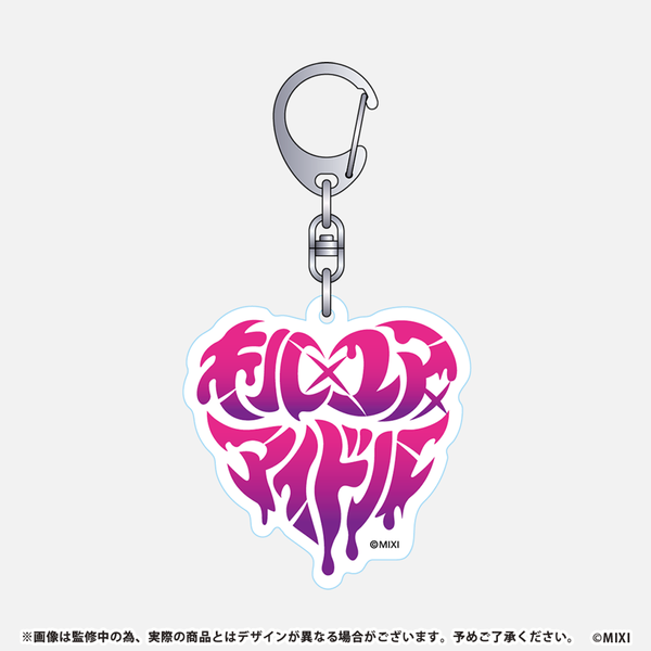 しゅうごキャラ　韓国限定　アクリルキーホルダー　11点セット 4493226094.jpg