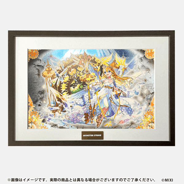 極希少】モンスト DREAMDAZE 150枚限定 高精細複製 ヤクモ モンスト 極希少】モンスト DREAMDAZE 150枚限定 高精細複製 ヤクモ モンスト