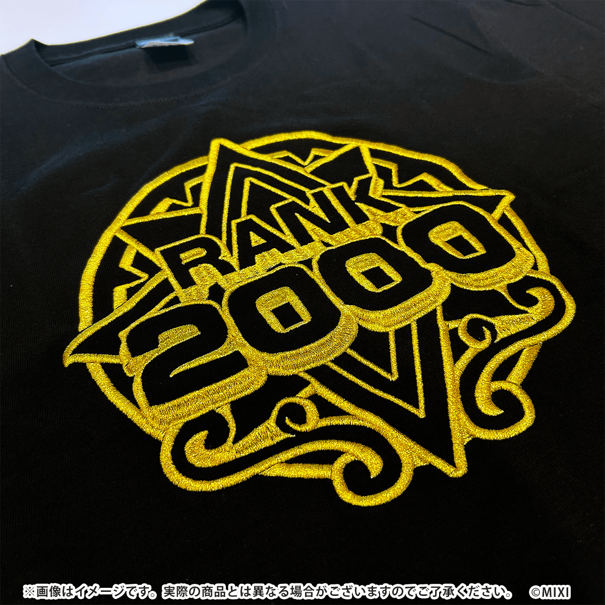 モンスターストライク Tシャツ ランク2000勲章｜モンスターストライク