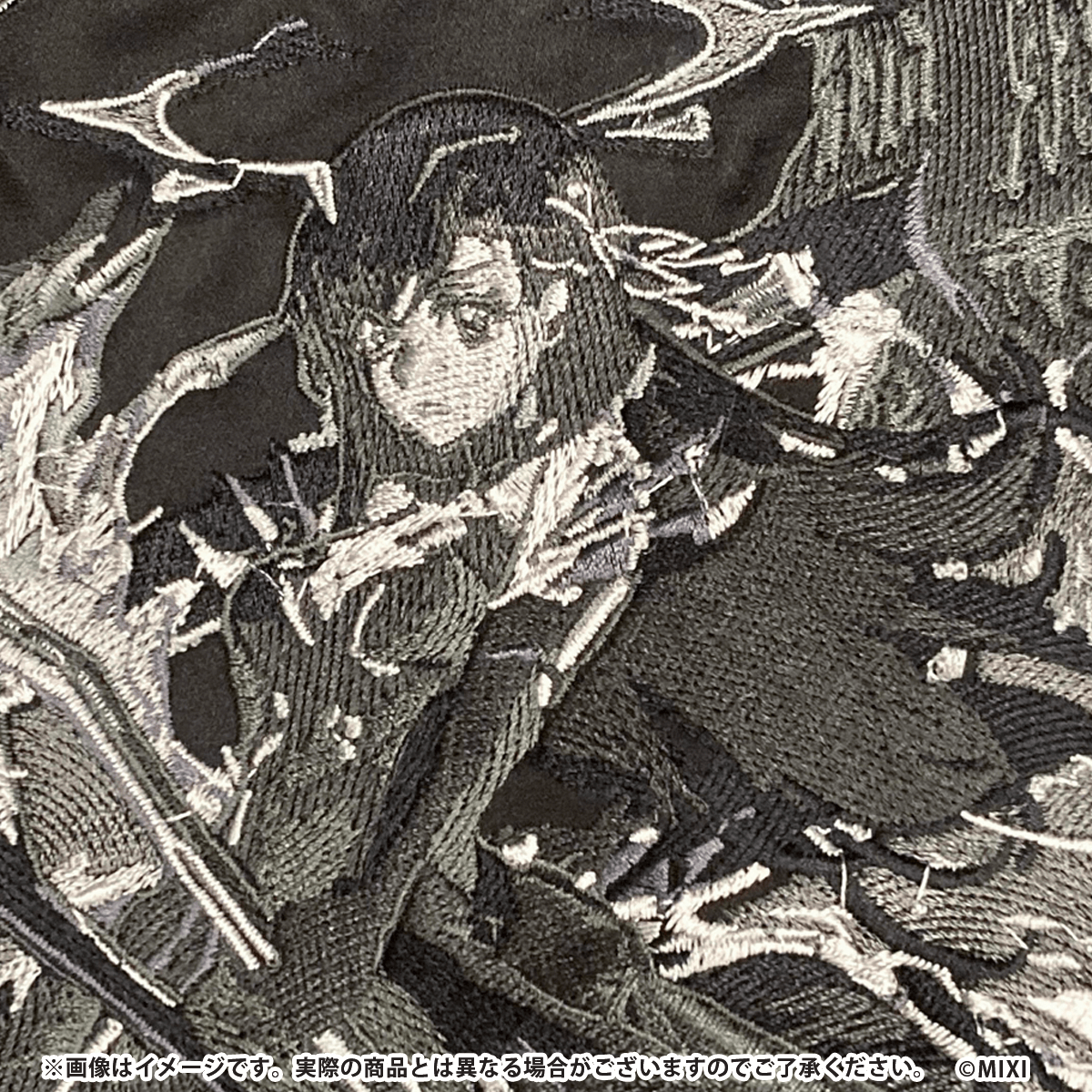 モンスターストライク スカジャン 絆を守りし情愛の解放者 マナ・アニマ