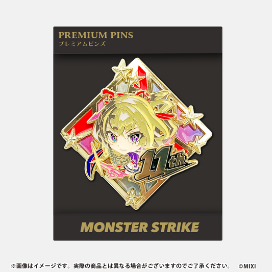 未使用 中古品などモンスターストライクグッズ まとめ売り MONST FREAK 2024事前商品販売一覧|モンスターストライク