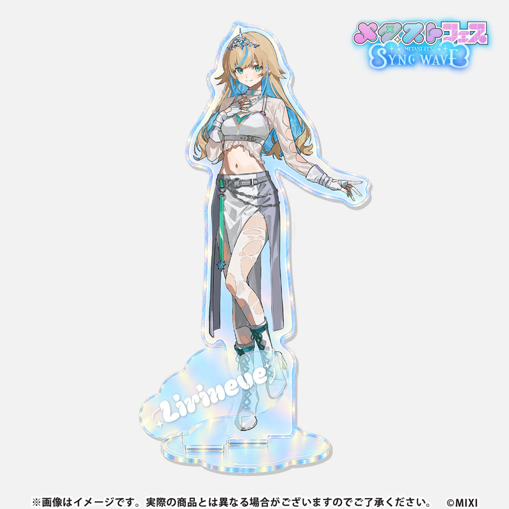 新商品｜モンスターストライク（モンスト）グッズの公式オンライン