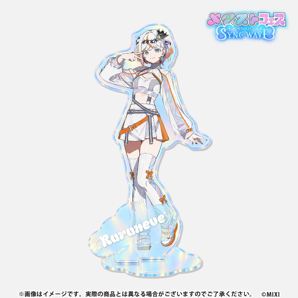 新商品｜モンスターストライク（モンスト）グッズの公式オンライン