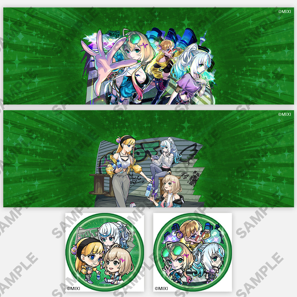 mobile_iconpack_calezma.jpg