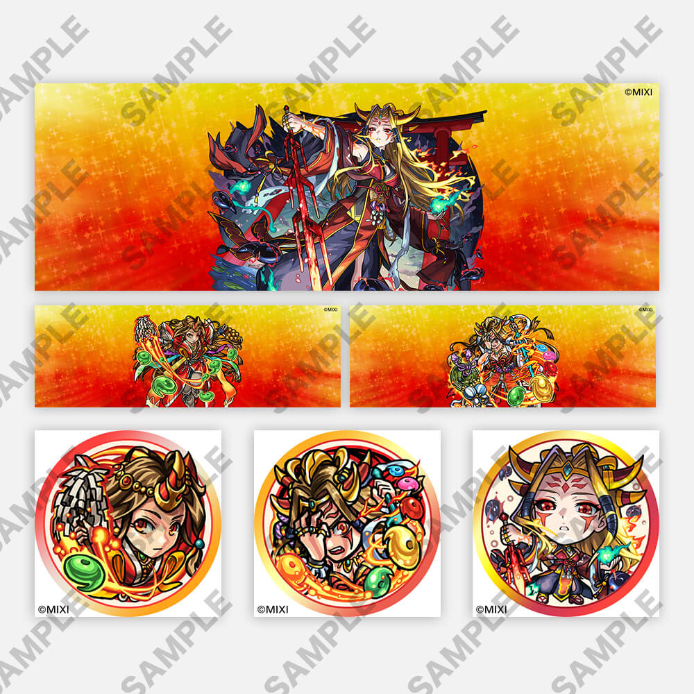 mobile_iconpack_izanami.jpg