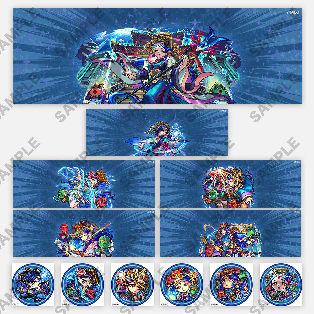 mobile_iconpack_maso.jpg