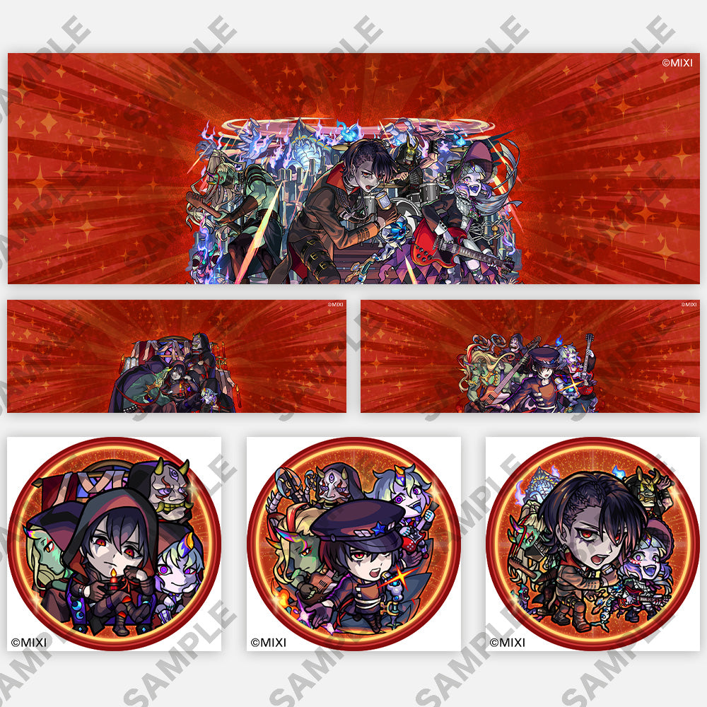 mobile_iconpack_mukuro.jpg
