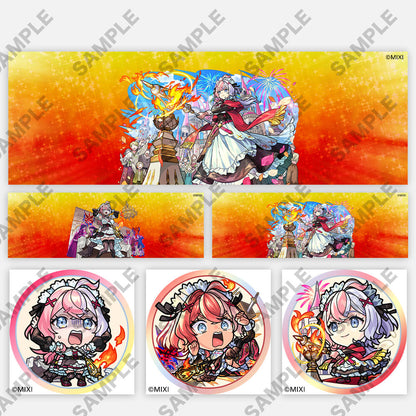 mobile_iconpsck_eris.jpg