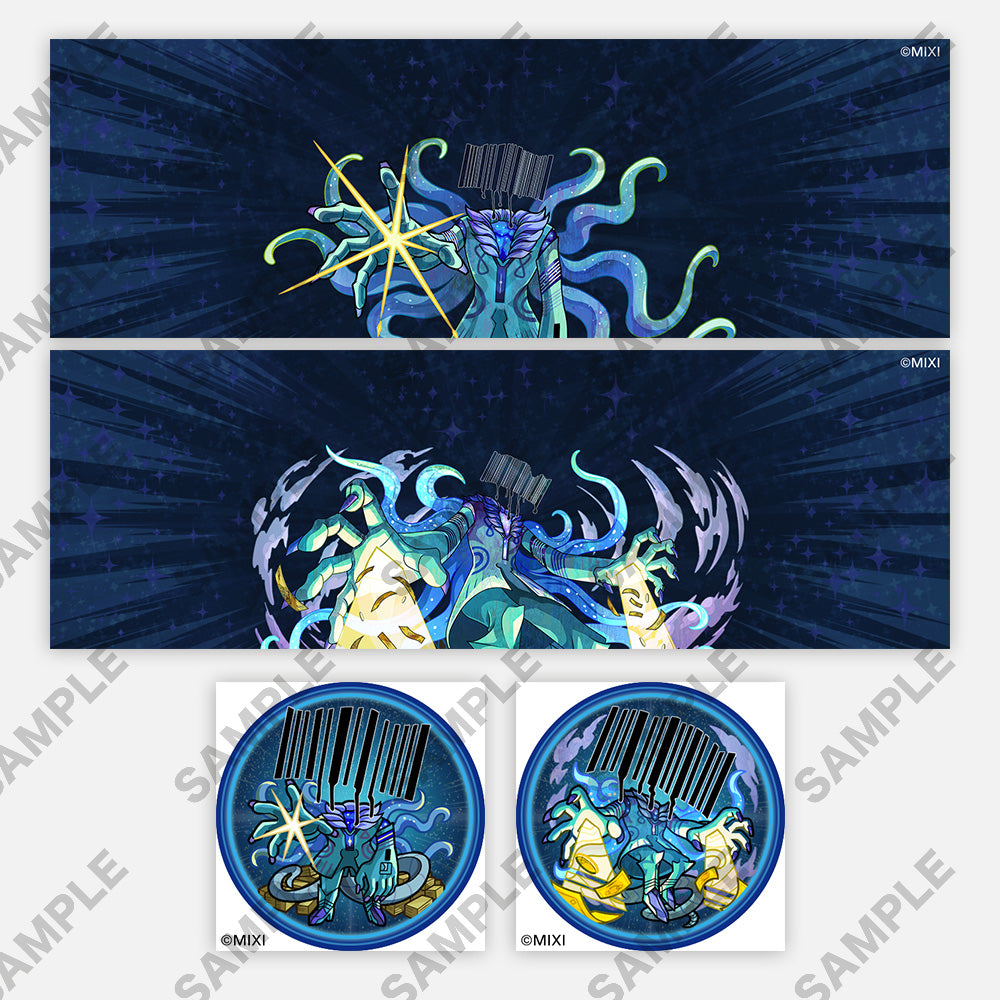 mobile_iconpsck_item_8555.jpg