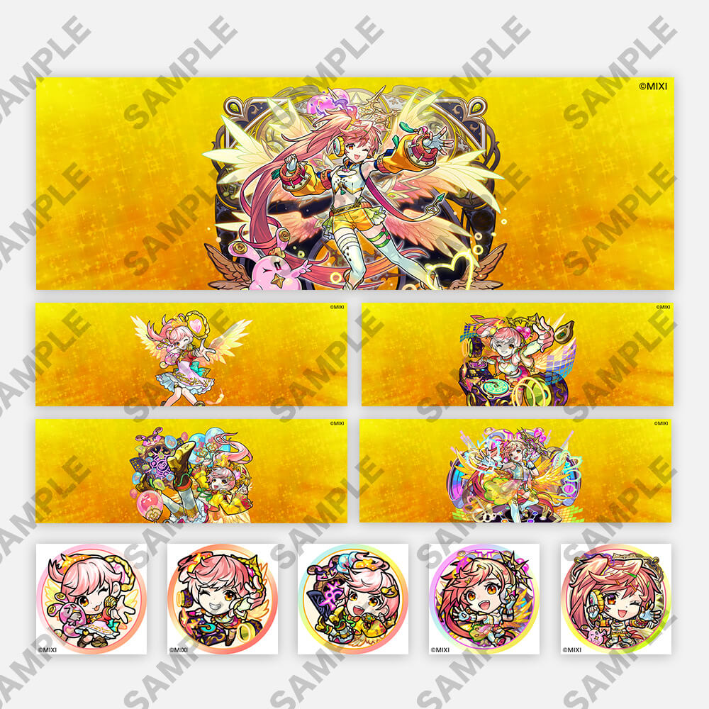 mobile_iconpsck_san.jpg