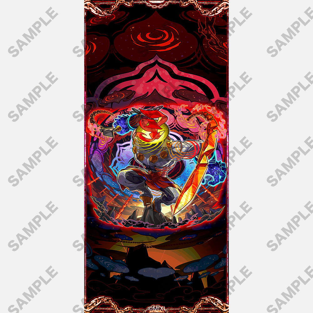 mobile_monstore_wp_item_7997.jpg