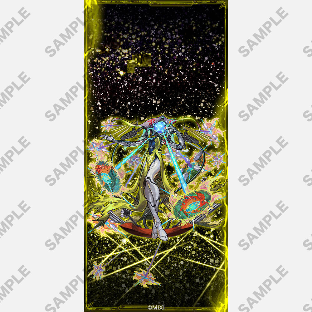 mobile_monstore_wp_item_8082.jpg
