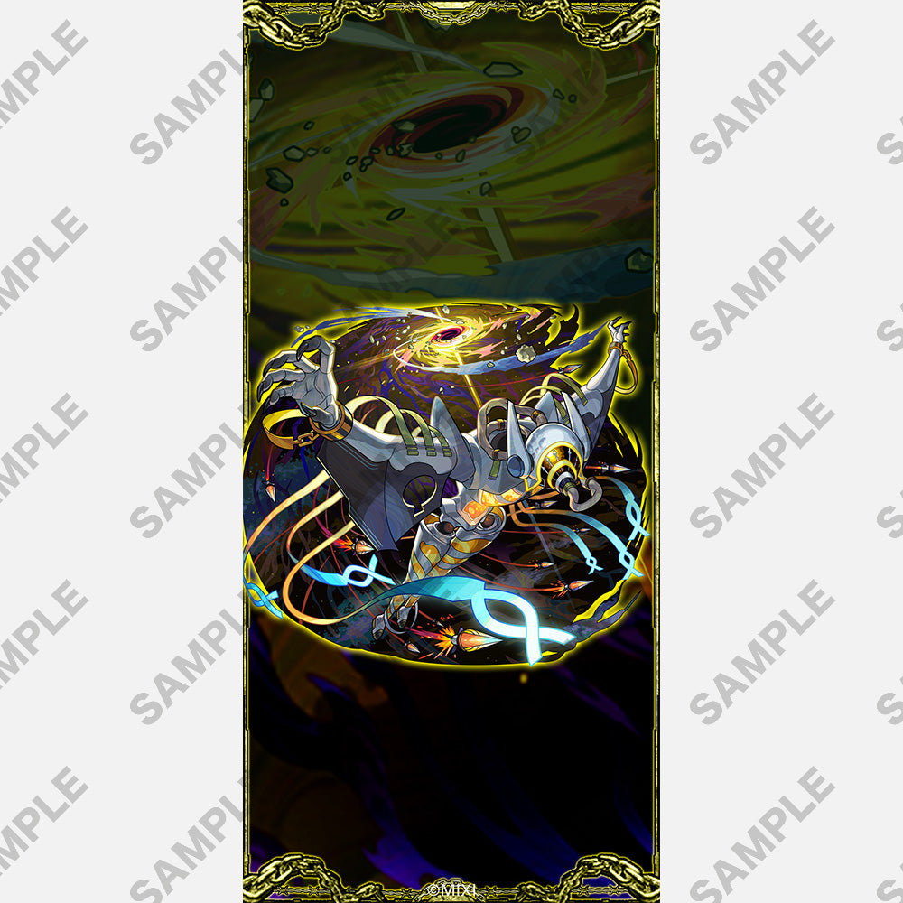mobile_monstore_wp_item_8082.jpg