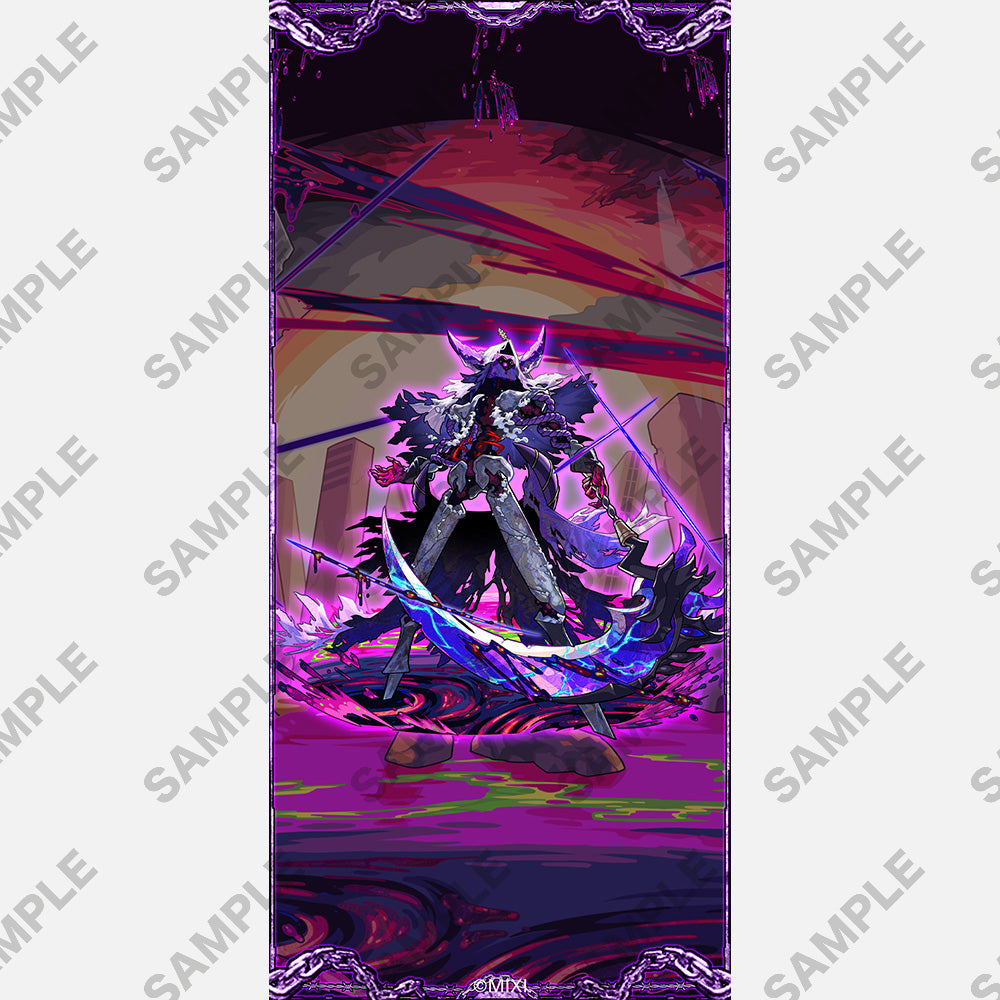 mobile_monstore_wp_item_8204.jpg