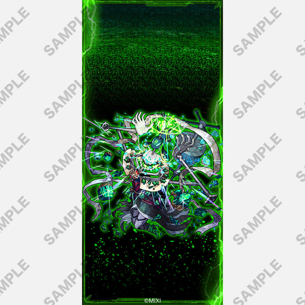 mobile_monstore_wp_item_8455.jpg