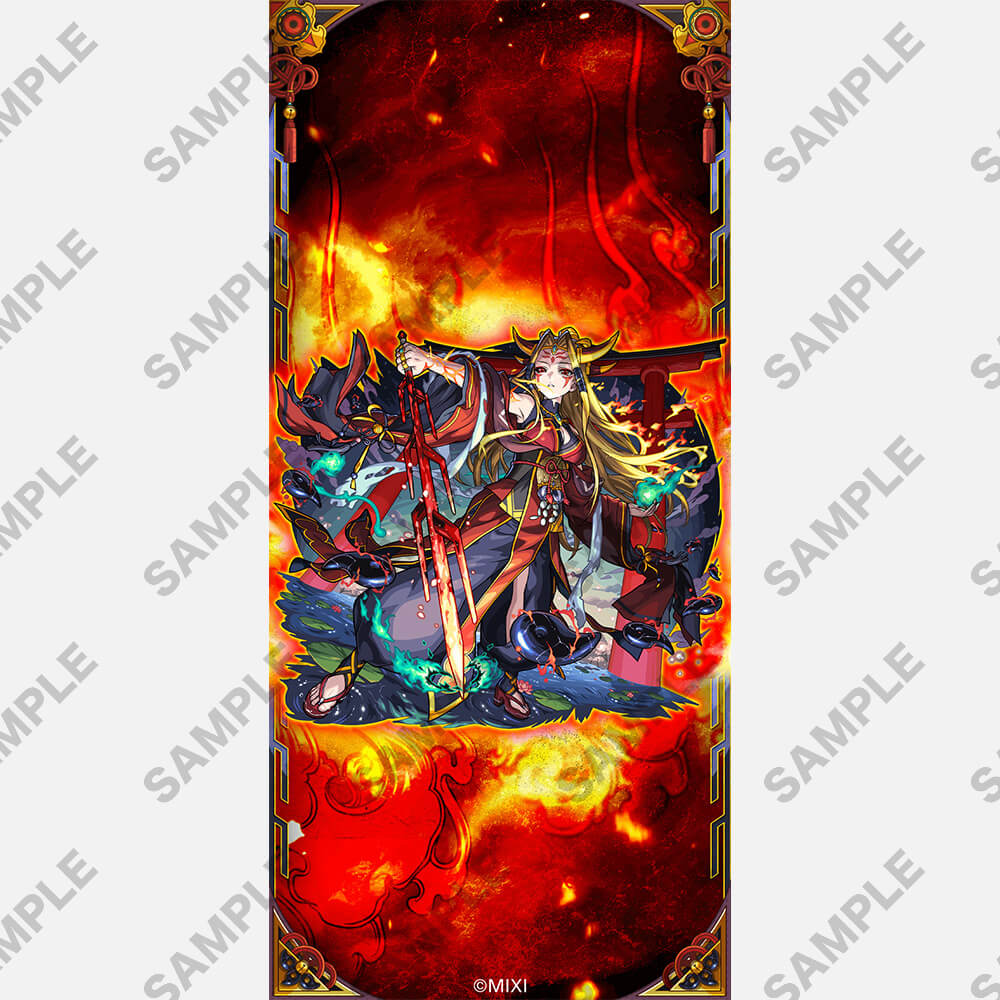 mobile_monstore_wp_item_8783.jpg