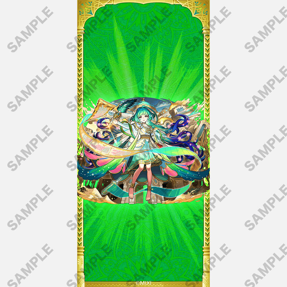 mobile_monstore_wp_item_8828.jpg