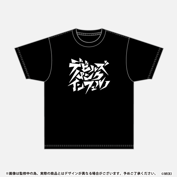モンスターストライク Tシャツ新発売｜モンスターストライク（モンスト 